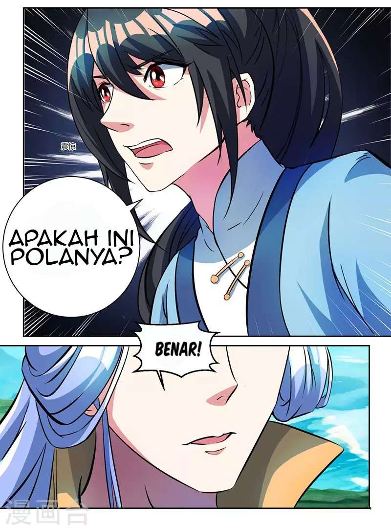 Dushi Xiaoyao Chapter 63 Gambar 12