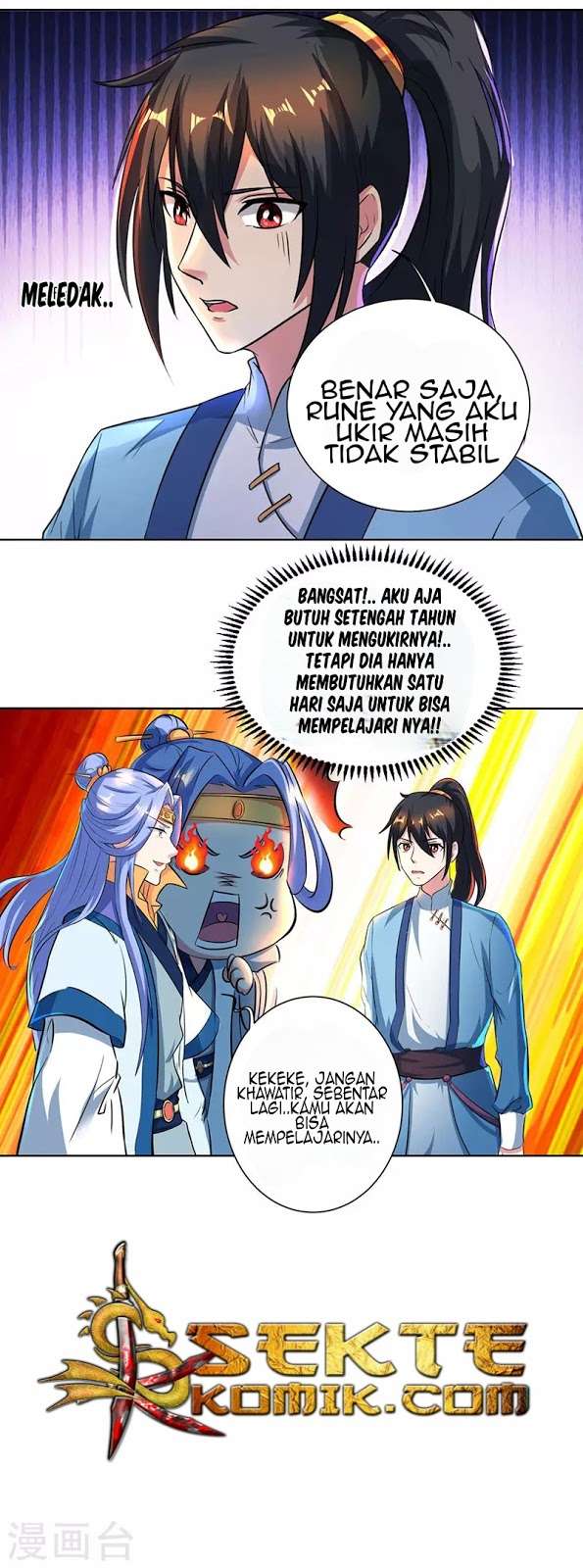 Dushi Xiaoyao Chapter 63 Gambar 17