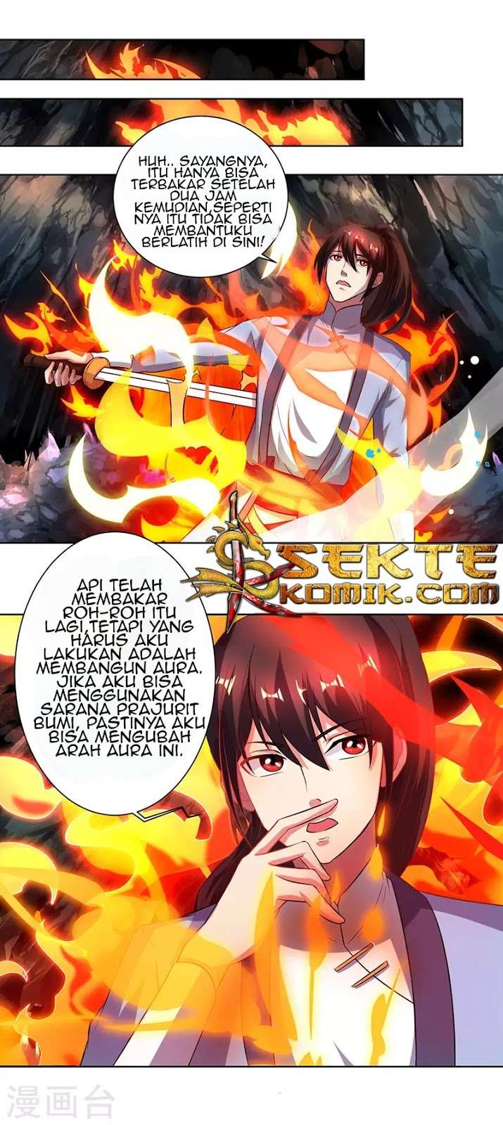 Manhua Dushi Xiaoyao Chapter 63 gambar nomor 2