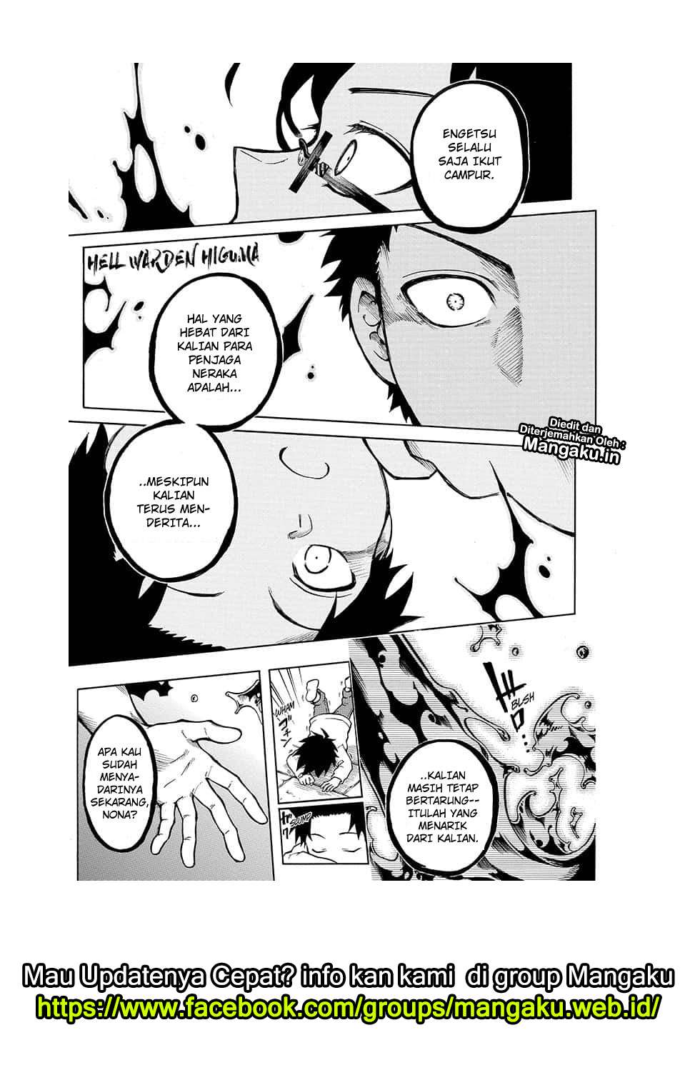 Manga Gokutei Higuma Chapter 16 gambar nomor 2