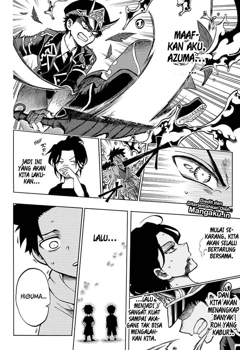 Gokutei Higuma Chapter 16 Gambar 9