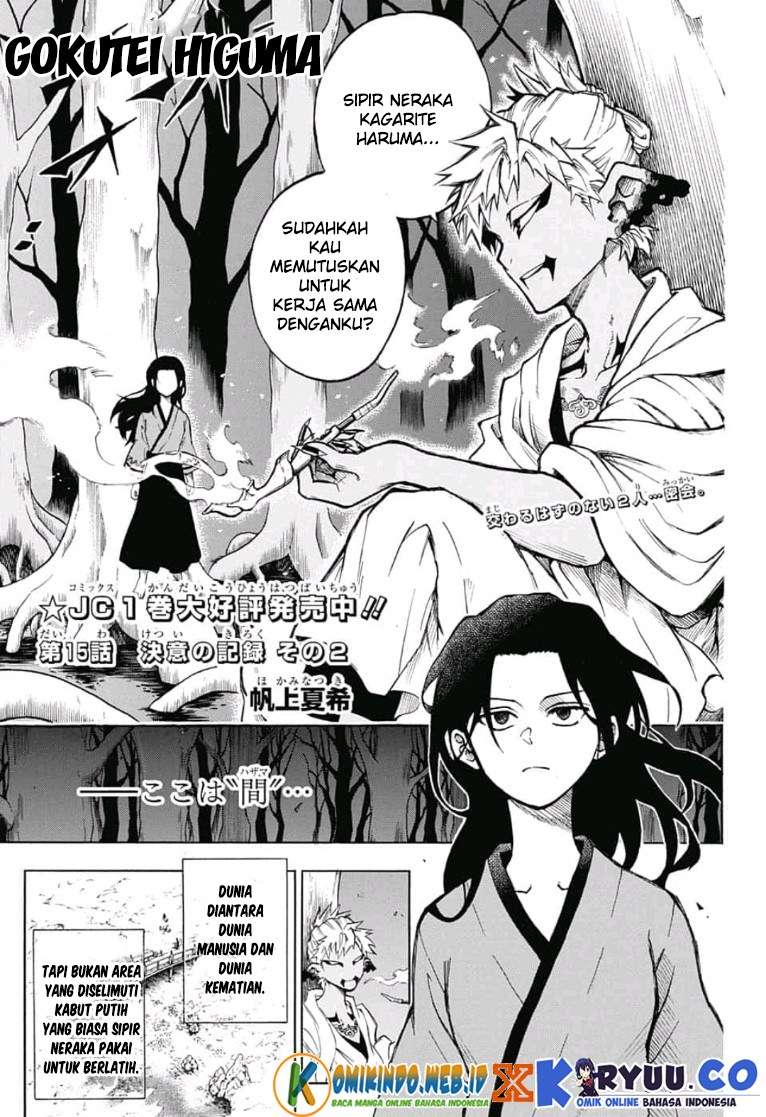 Gokutei Higuma Chapter 15 Gambar 3