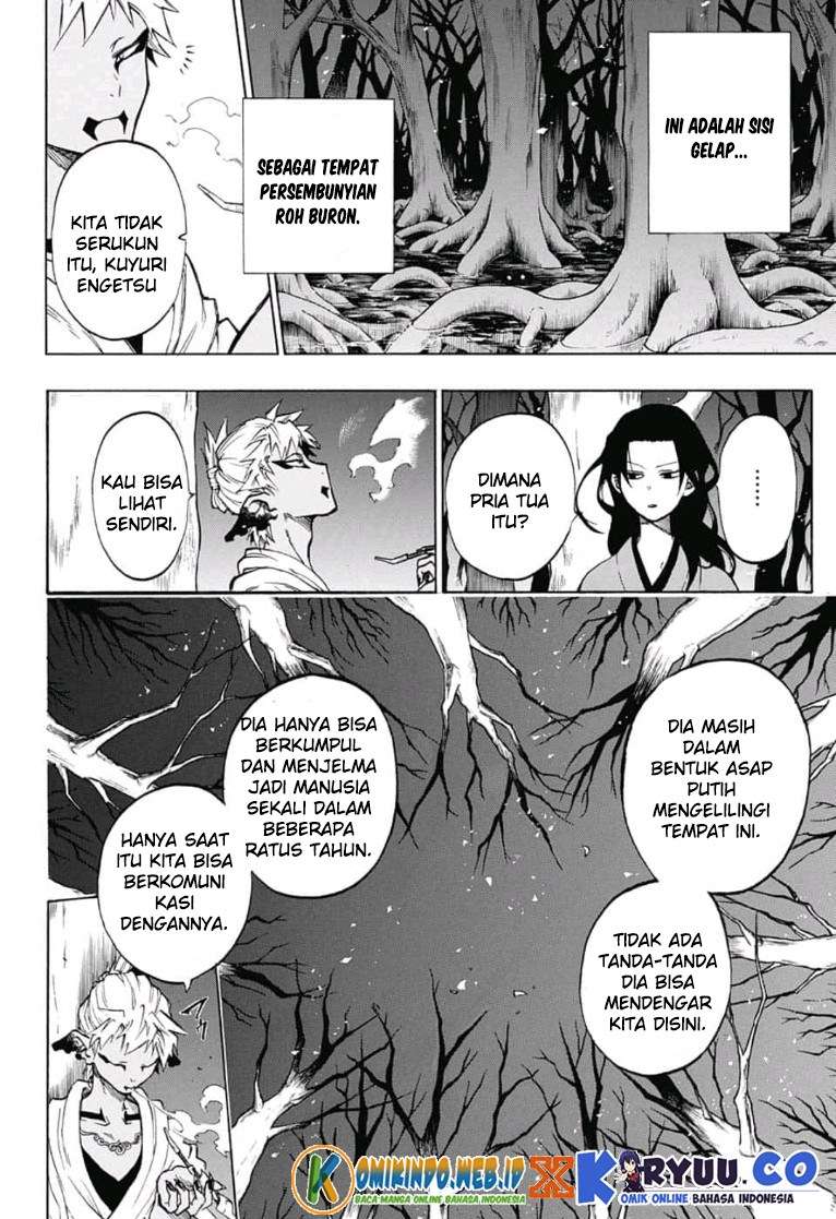 Gokutei Higuma Chapter 15 Gambar 4