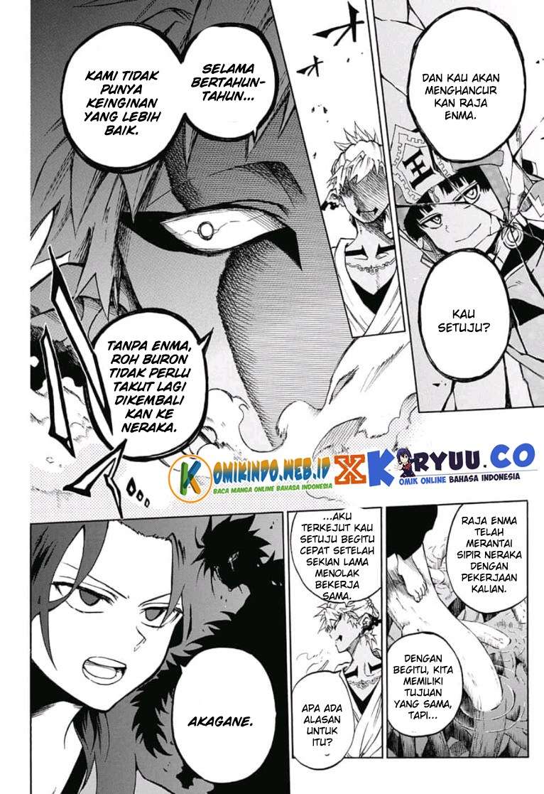 Gokutei Higuma Chapter 15 Gambar 6