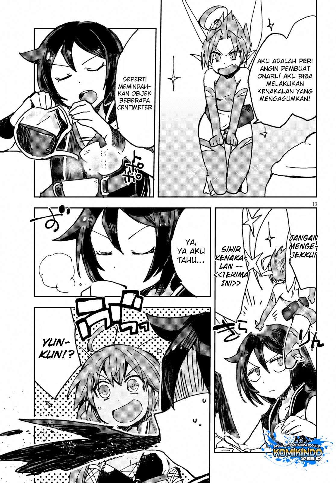 Only Sense Online Chapter 54 Gambar 16