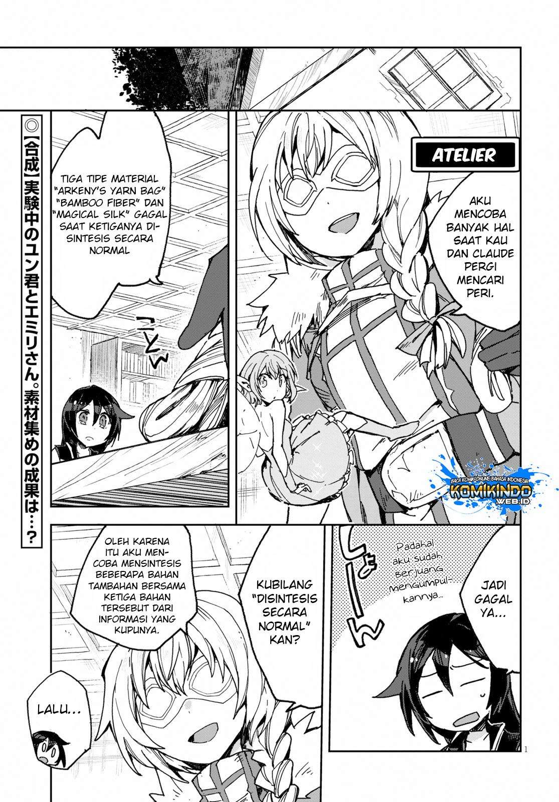 Only Sense Online Chapter 54 Gambar 3