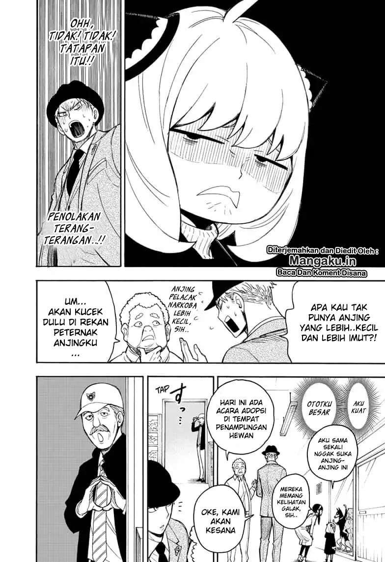 Spy X Family Chapter 18 Gambar 7