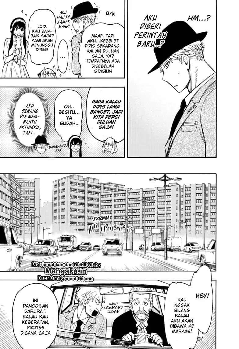 Spy X Family Chapter 18 Gambar 8