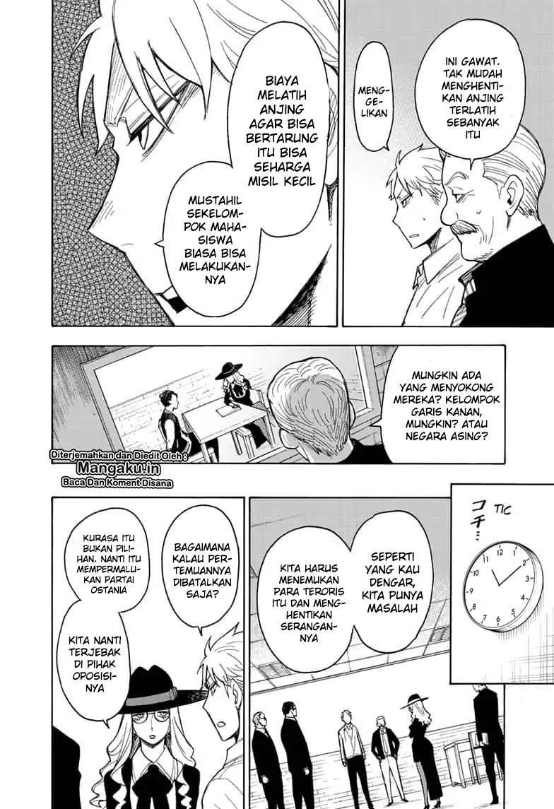 Spy X Family Chapter 18 Gambar 15
