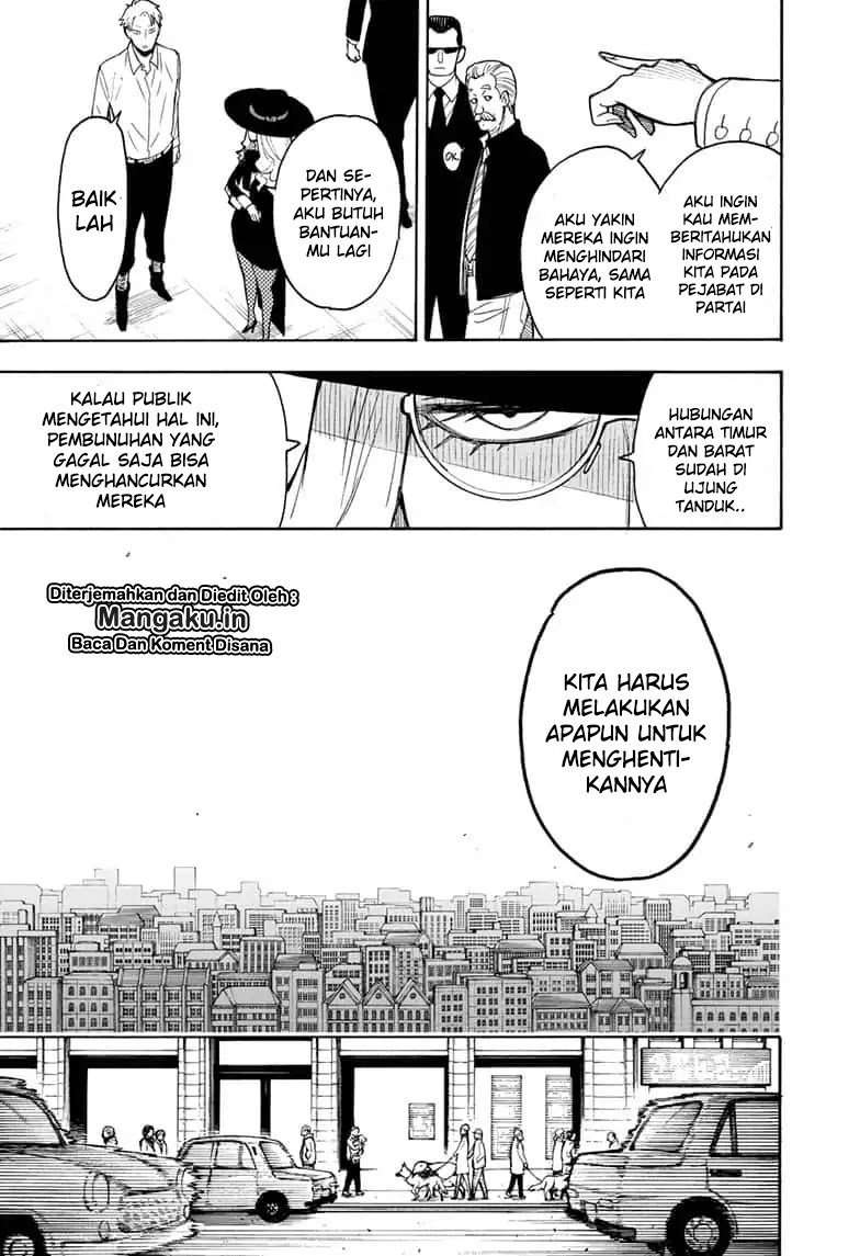 Spy X Family Chapter 18 Gambar 16