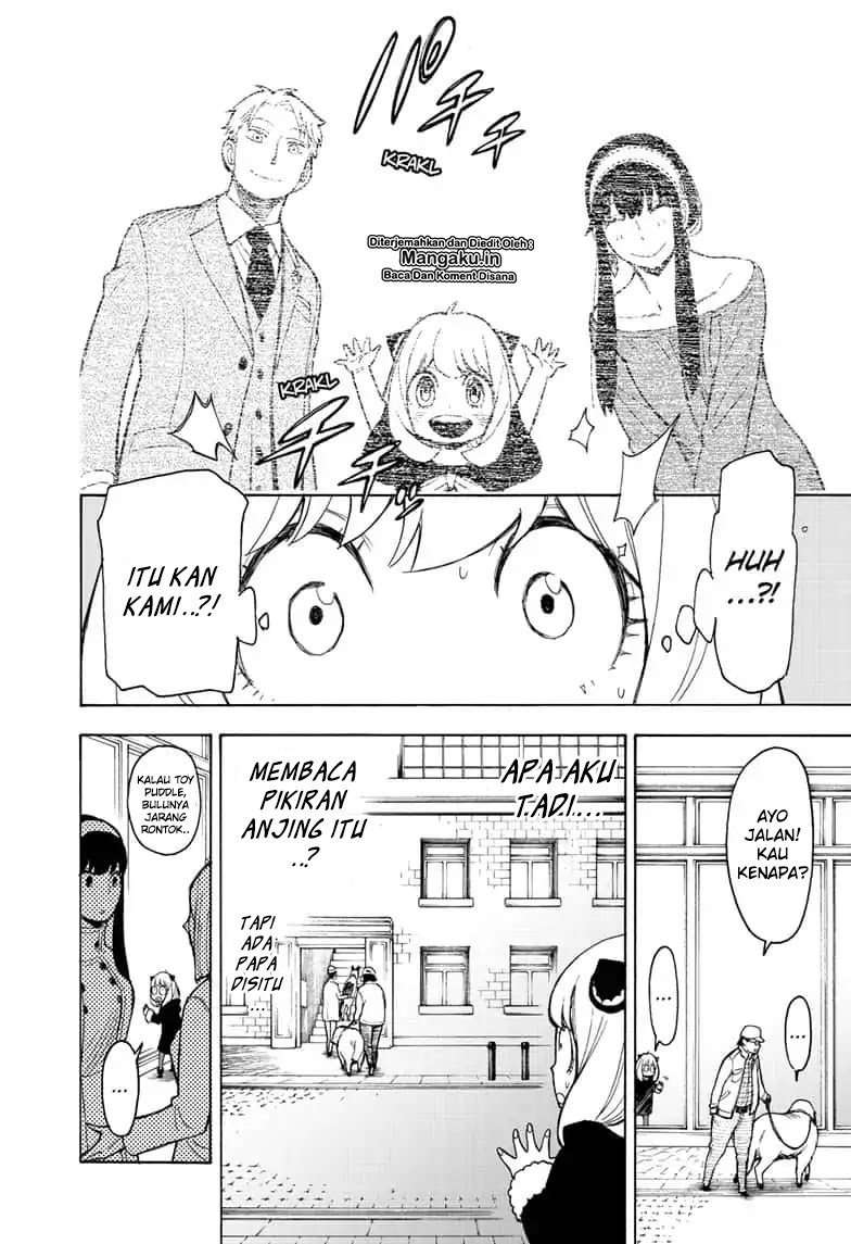 Spy X Family Chapter 18 Gambar 23