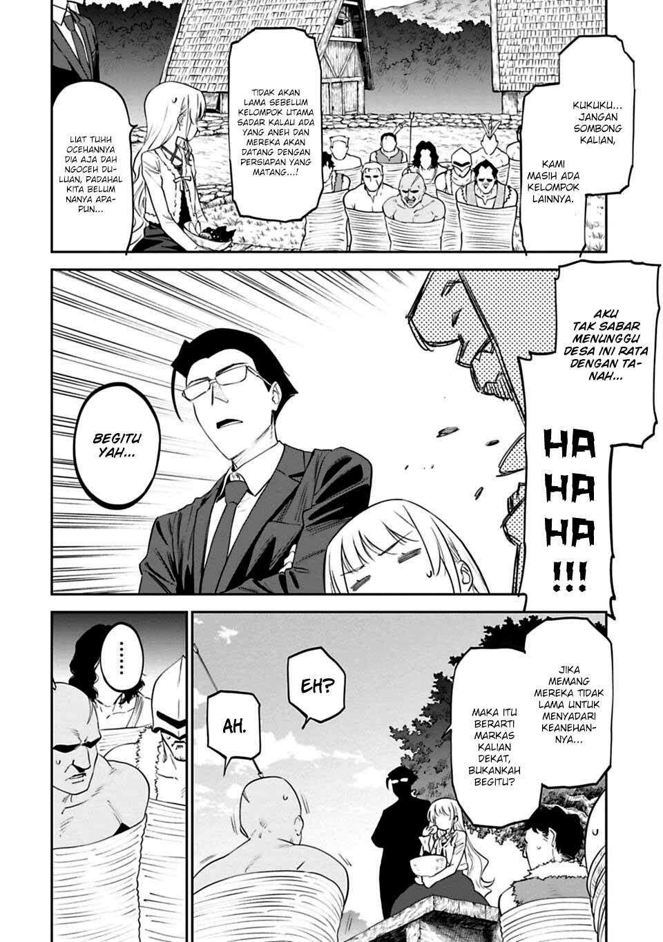 Fantasy Bishoujo Juniku Ojisan Chapter 5 Gambar 15