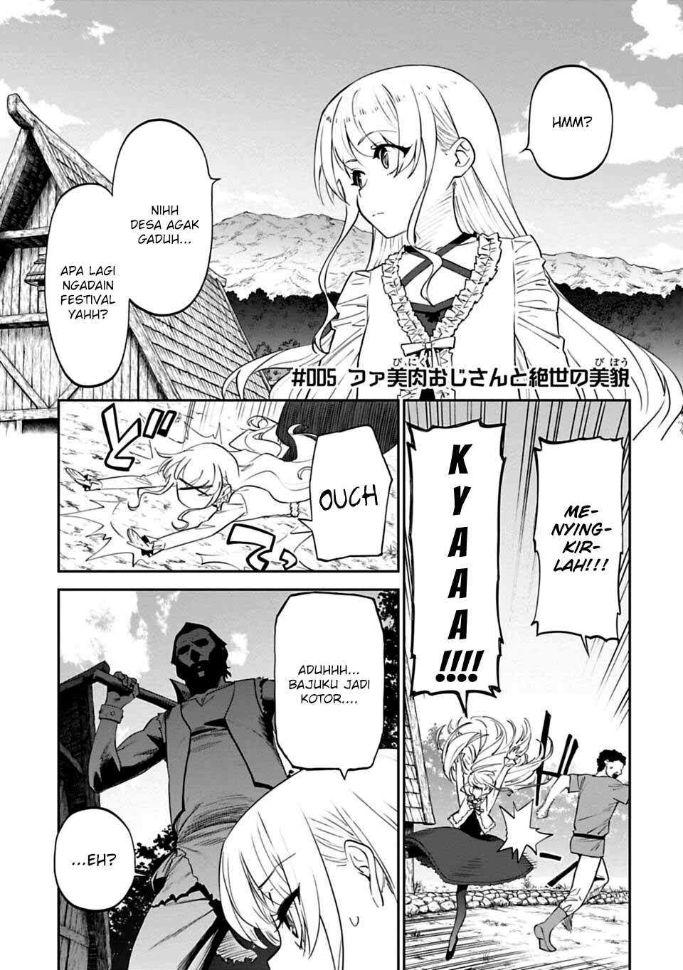 Manga Fantasy Bishoujo Juniku Ojisan Chapter 5 gambar nomor 2