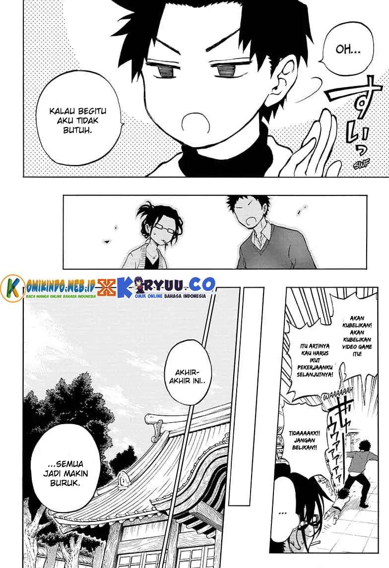 Gokutei Higuma Chapter 14 Gambar 6