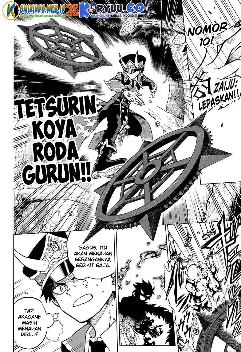 Gokutei Higuma Chapter 13 Gambar 11