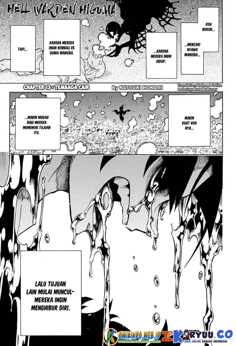 Manga Gokutei Higuma Chapter 13 gambar nomor 2