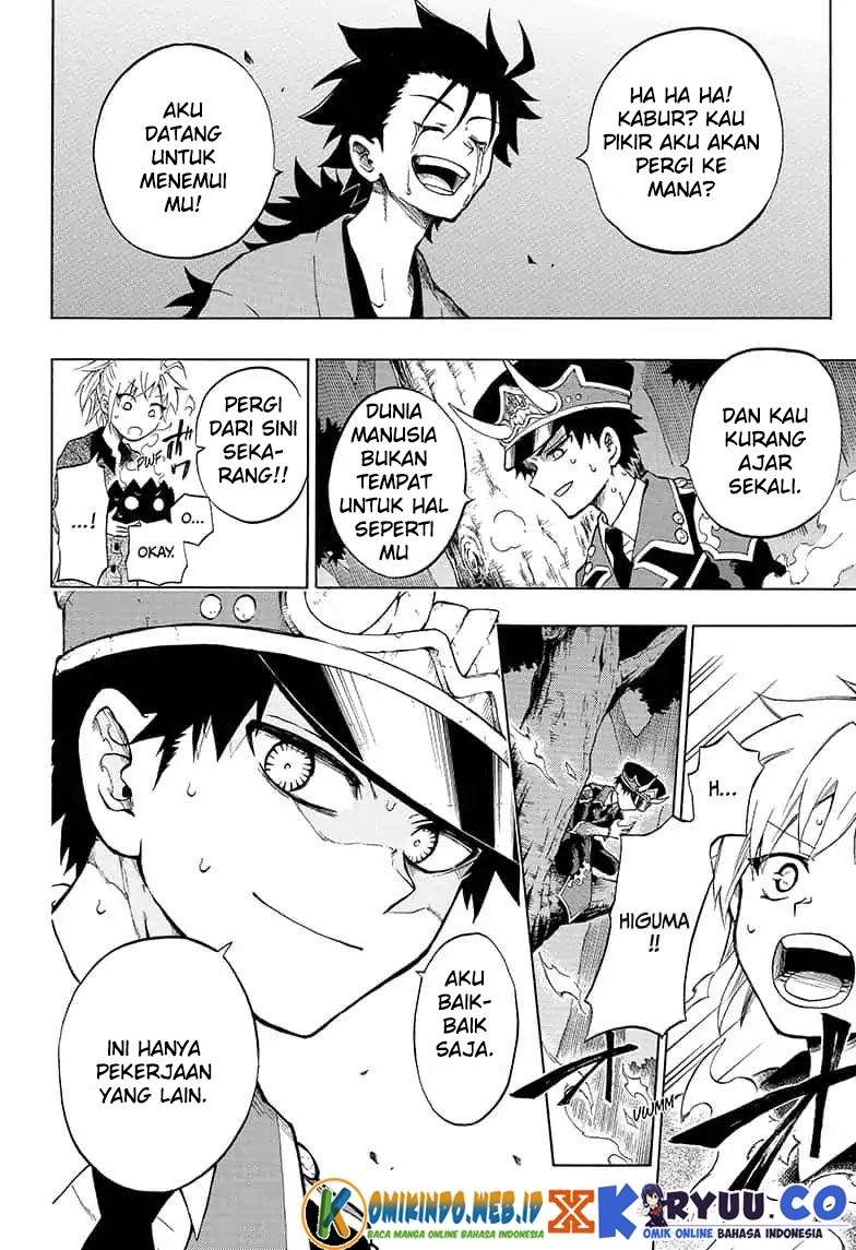 Gokutei Higuma Chapter 13 Gambar 5