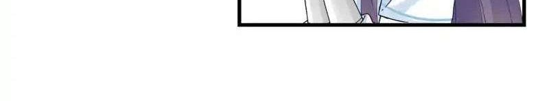 My Apprentice: Game Over Again! Chapter 17 Gambar 21