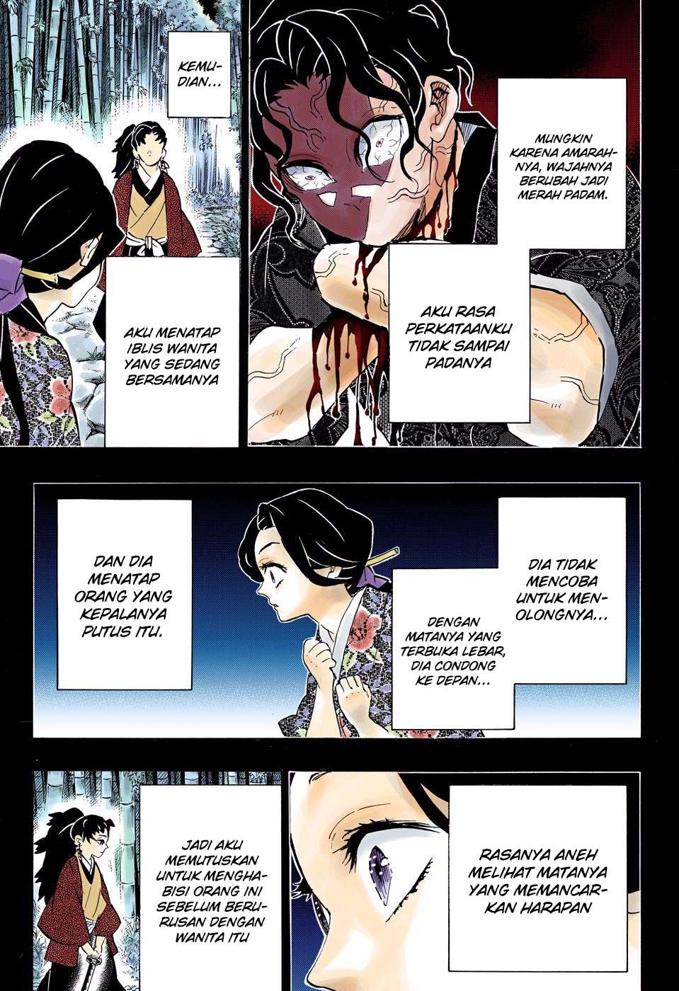 Kimetsu no Yaiba Chapter 187.5 Gambar 7