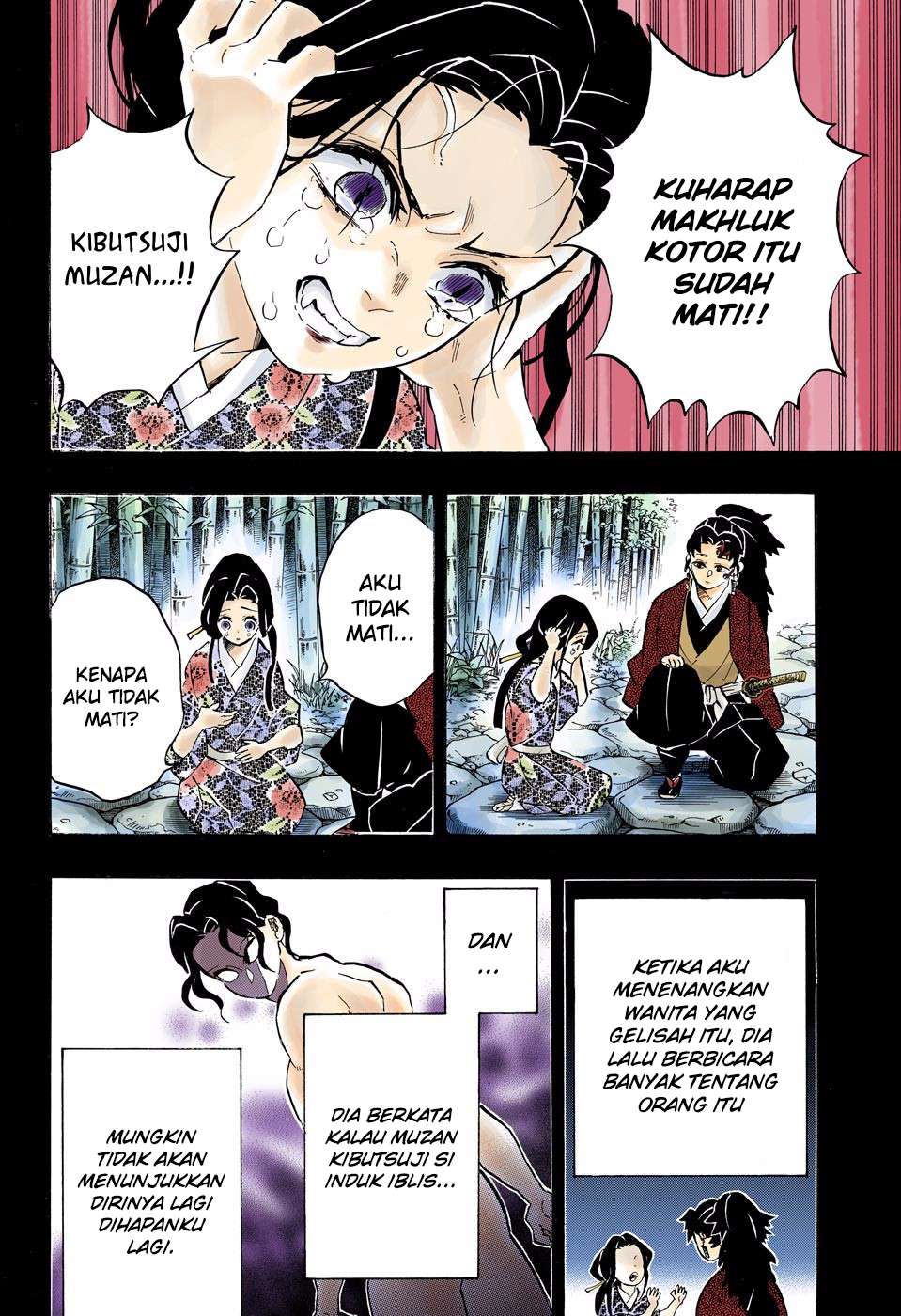 Kimetsu no Yaiba Chapter 187.5 Gambar 10