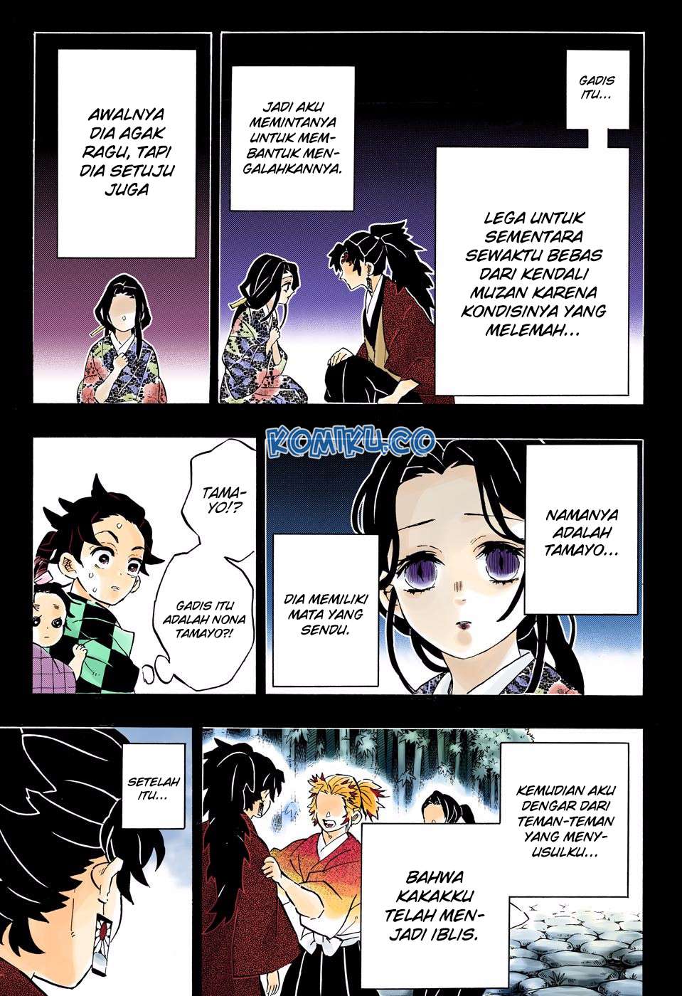 Kimetsu no Yaiba Chapter 187.5 Gambar 11