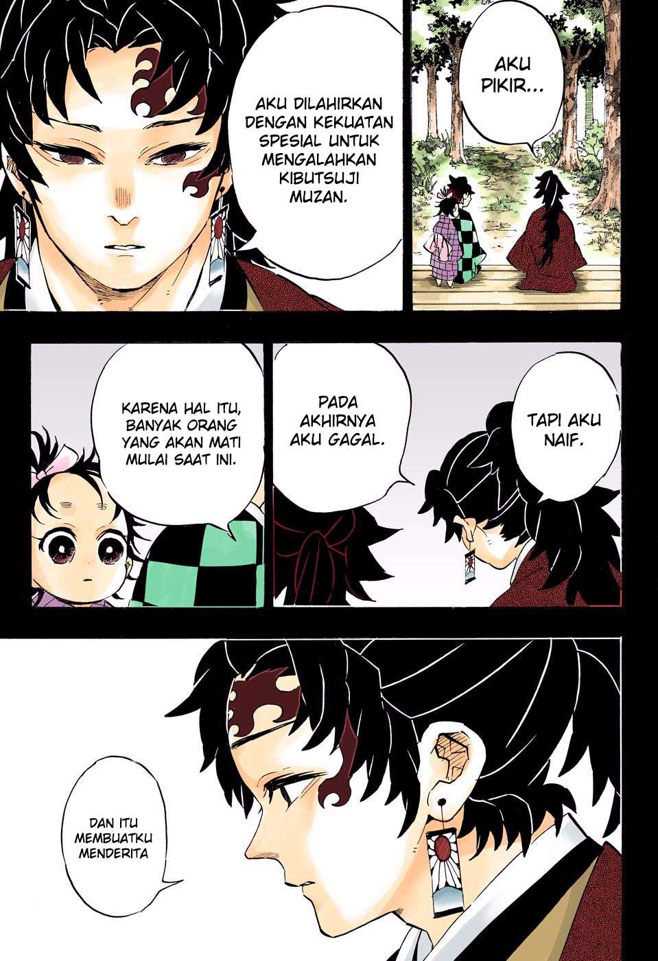 Kimetsu no Yaiba Chapter 187.5 Gambar 13