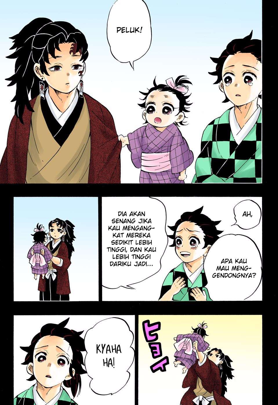 Kimetsu no Yaiba Chapter 187.5 Gambar 15