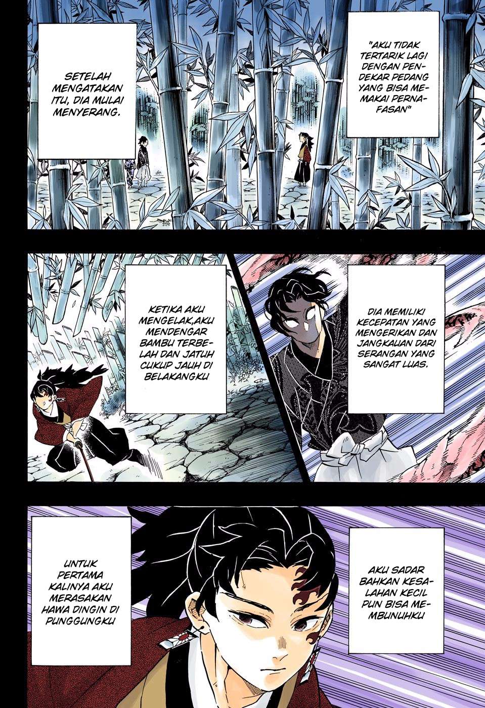 Kimetsu no Yaiba Chapter 187.5 Gambar 3