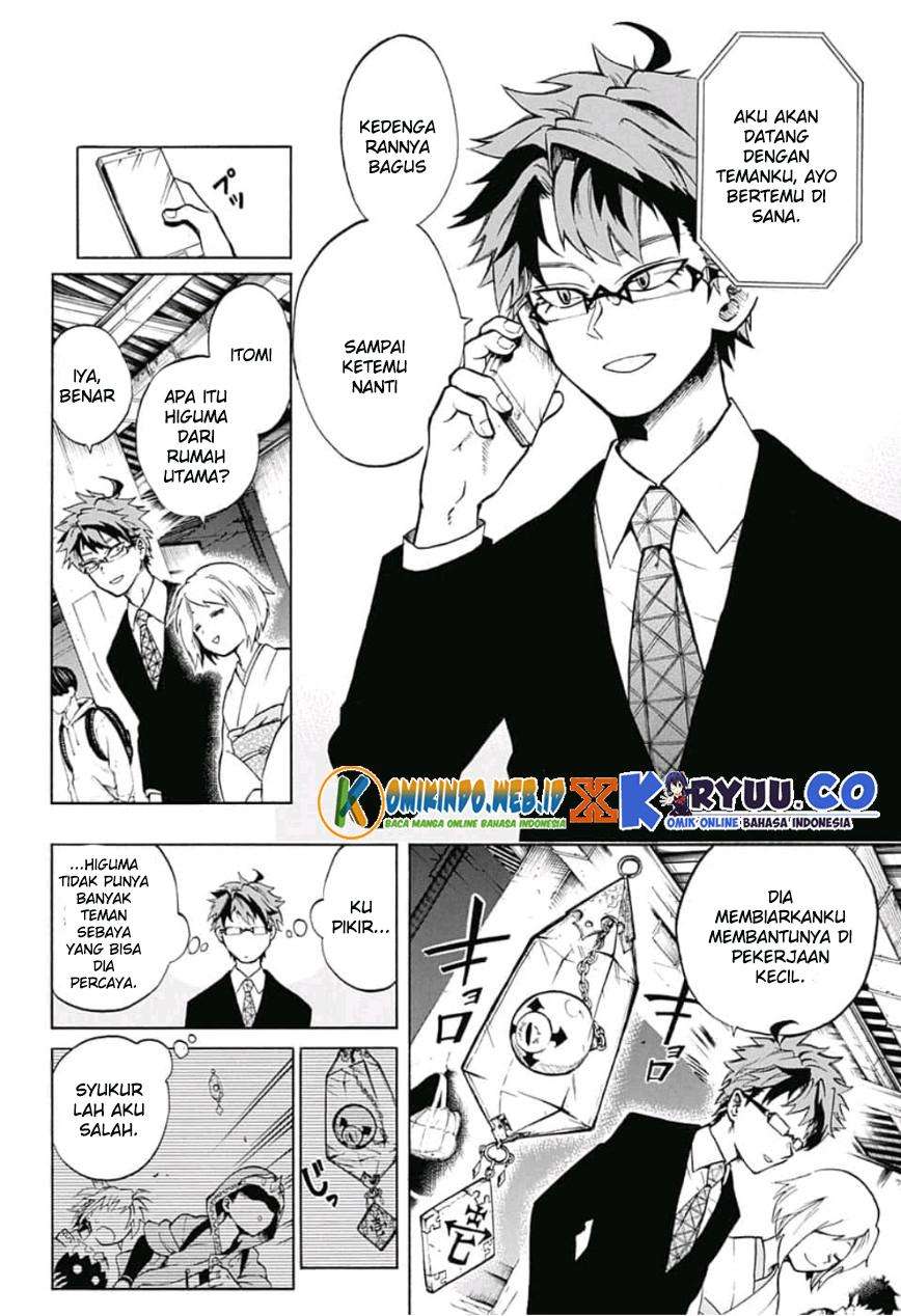 Gokutei Higuma Chapter 12 Gambar 5