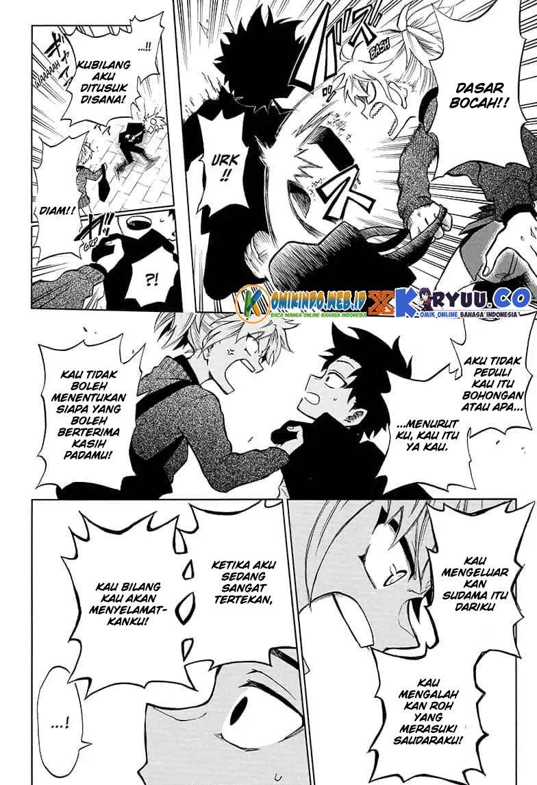 Gokutei Higuma Chapter 11 Gambar 14