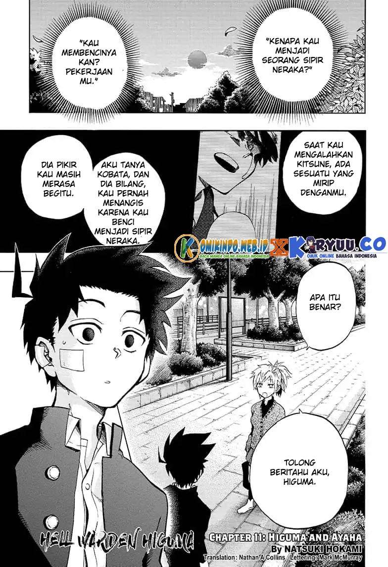 Manga Gokutei Higuma Chapter 11 gambar nomor 2