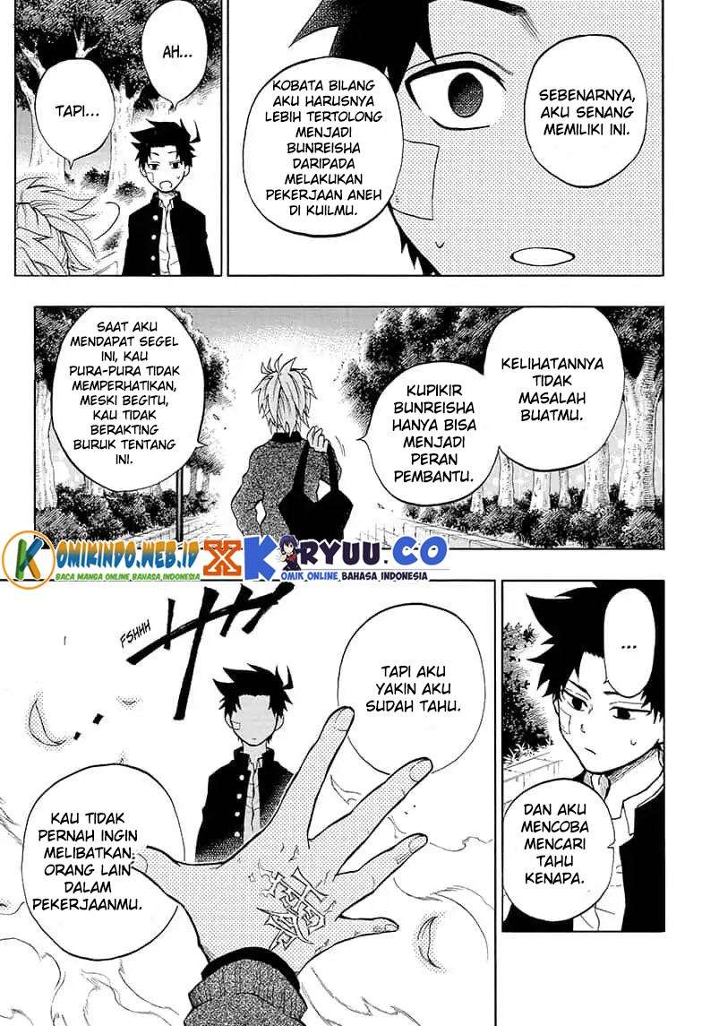 Gokutei Higuma Chapter 11 Gambar 4