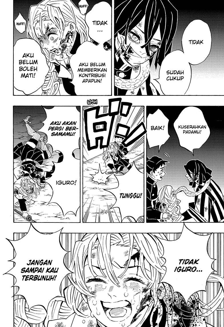 Kimetsu no Yaiba Chapter 188 Gambar 9