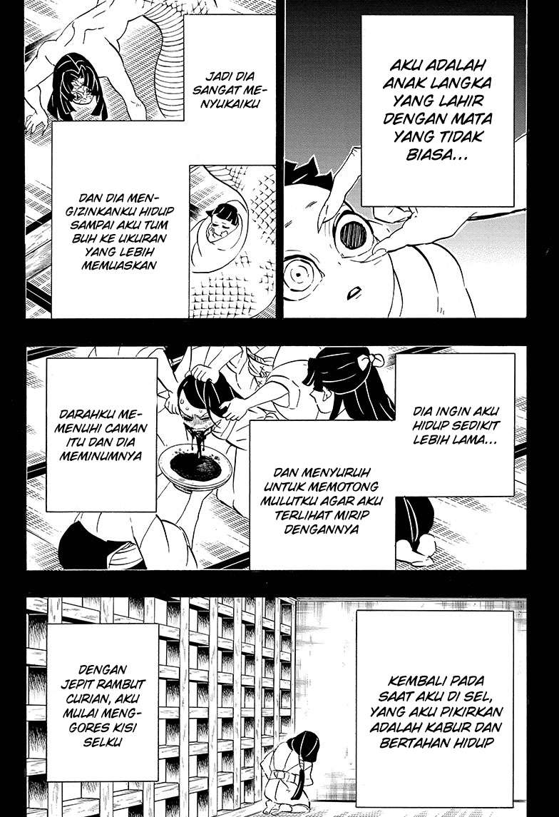 Kimetsu no Yaiba Chapter 188 Gambar 16