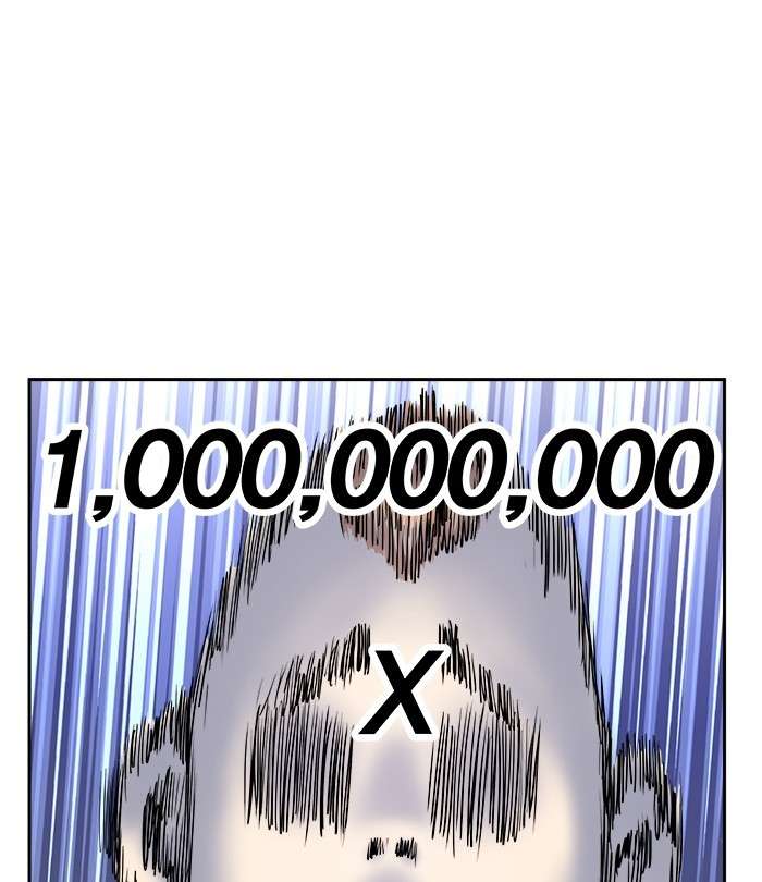 Change Season 2 Chapter 108 Gambar 42