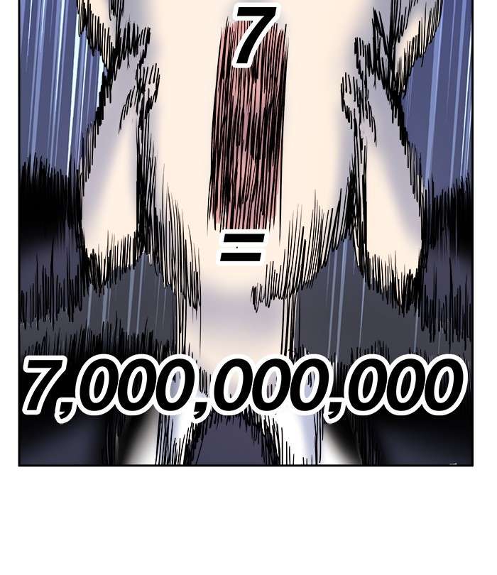 Change Season 2 Chapter 108 Gambar 43