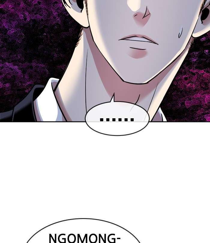 Change Season 2 Chapter 108 Gambar 86