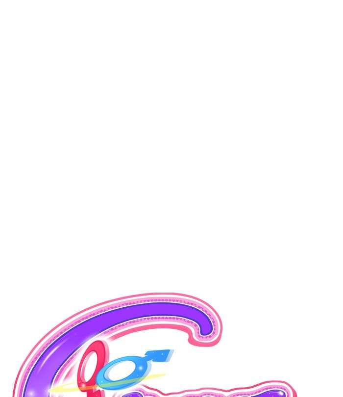 Change Season 2 Chapter 108 Gambar 14