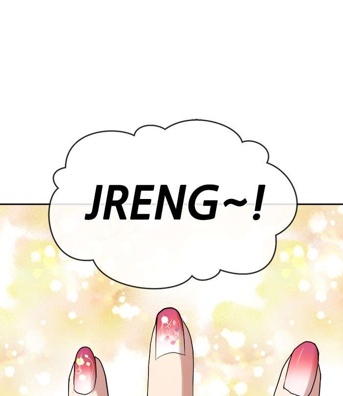 Change Season 2 Chapter 108 Gambar 17