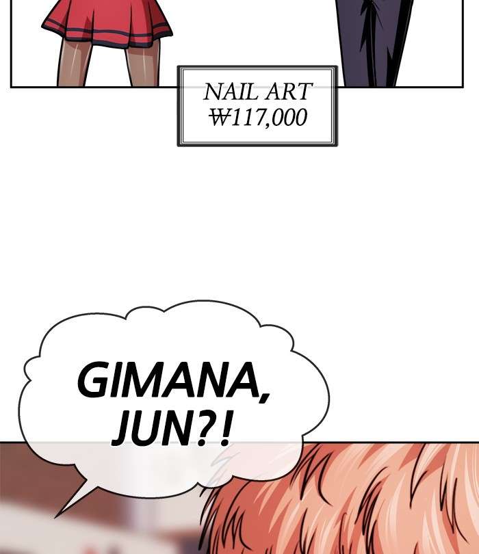 Change Season 2 Chapter 108 Gambar 20