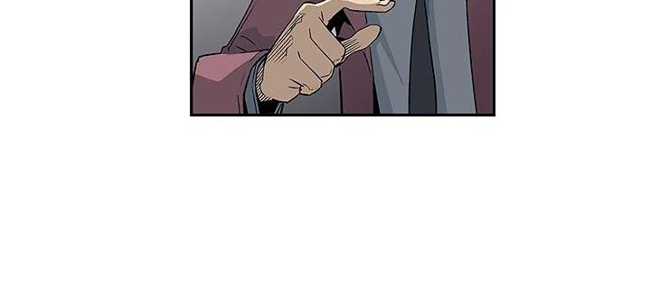 The Second Coming of Gluttony Chapter 02 Gambar 7