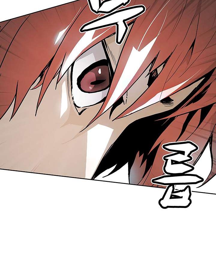 The Second Coming of Gluttony Chapter 02 Gambar 11