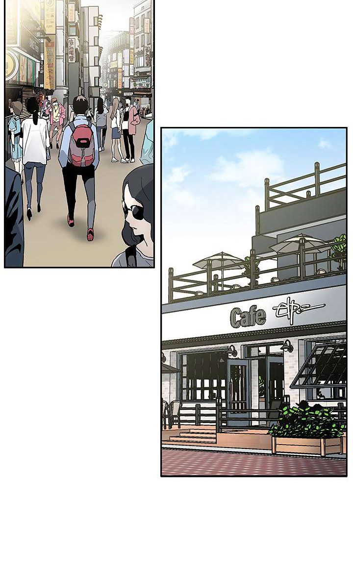 The Second Coming of Gluttony Chapter 02 Gambar 13