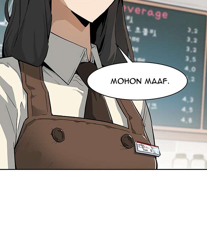 The Second Coming of Gluttony Chapter 02 Gambar 17