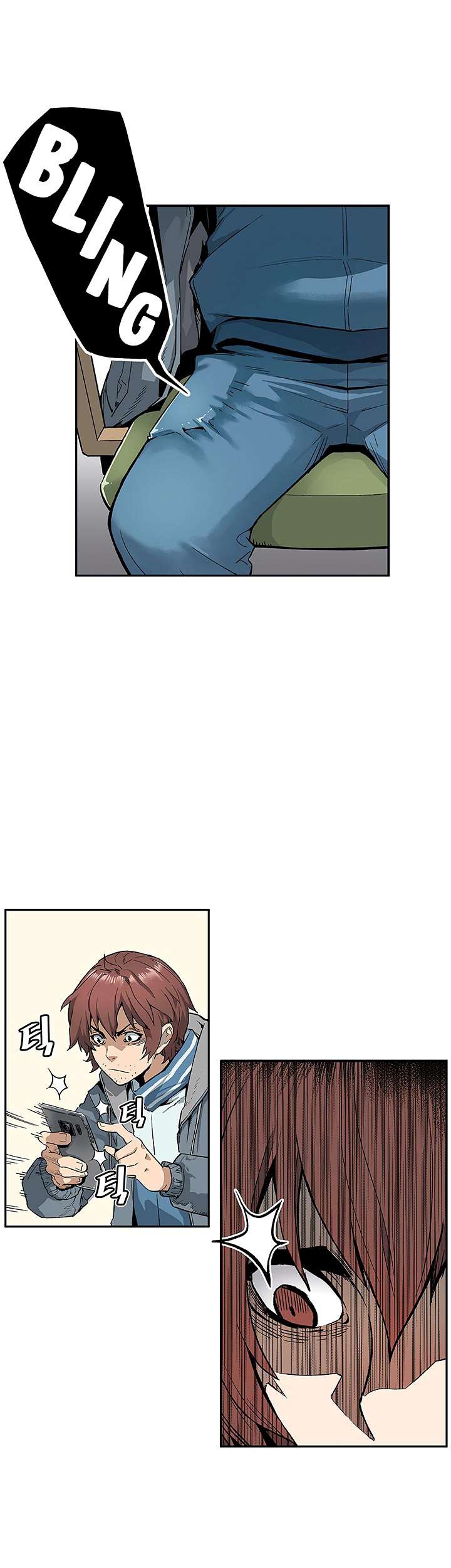 The Second Coming of Gluttony Chapter 02 Gambar 47