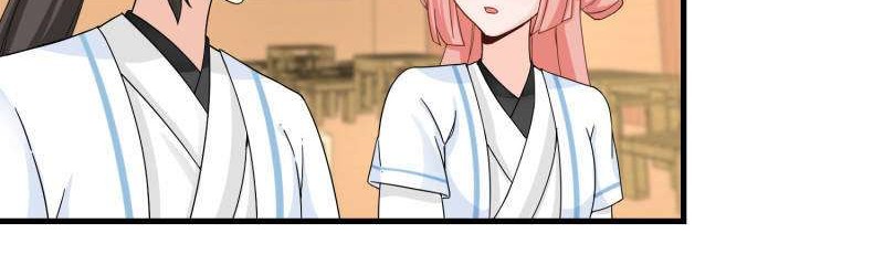 My Apprentice: Game Over Again! Chapter 18 Gambar 15