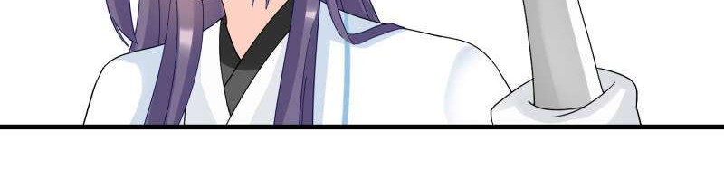 My Apprentice: Game Over Again! Chapter 18 Gambar 17