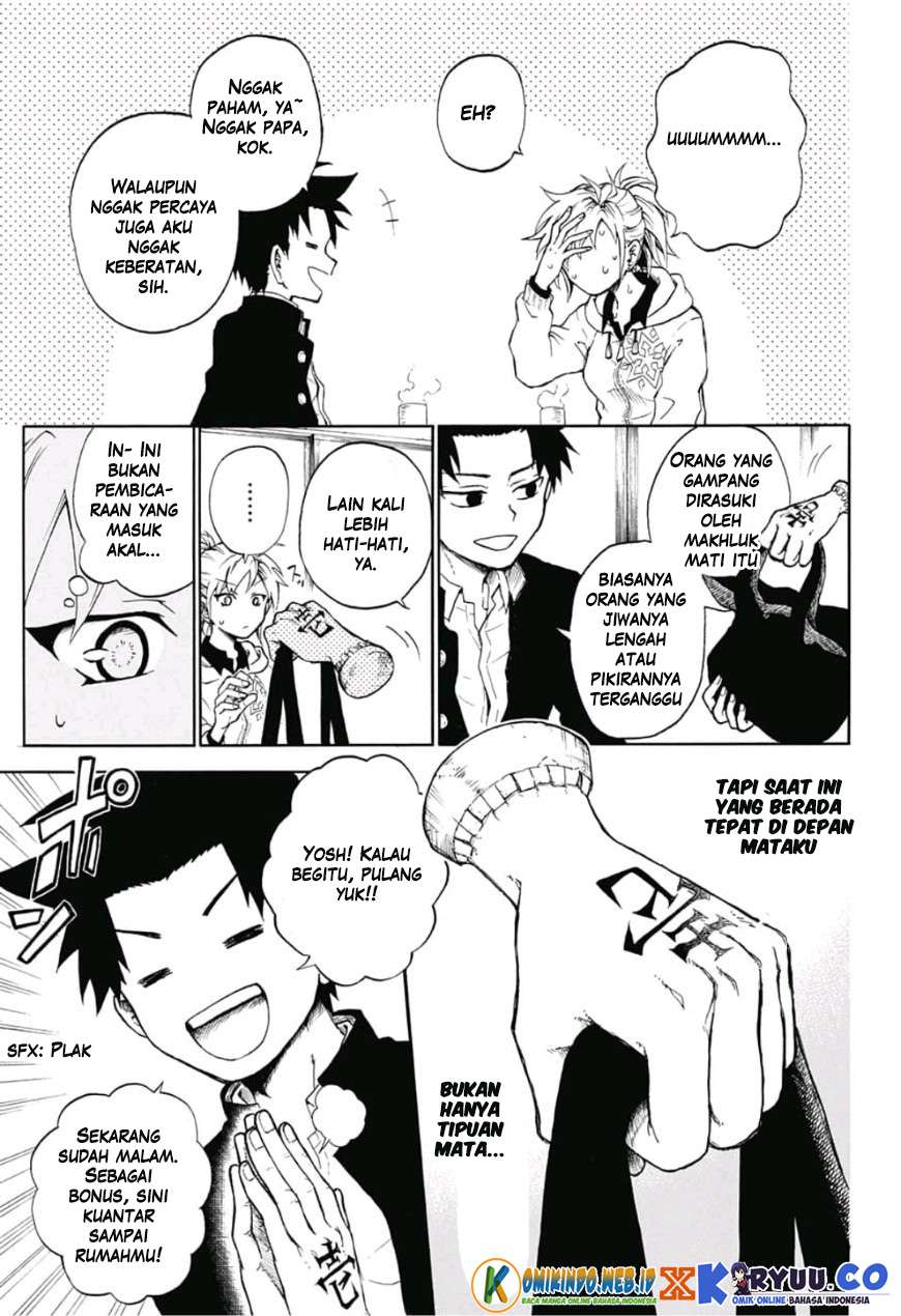 Gokutei Higuma Chapter 1 Gambar 21