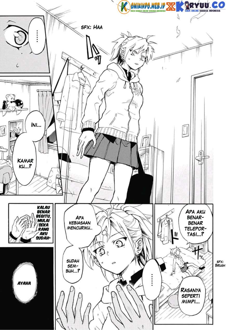 Gokutei Higuma Chapter 1 Gambar 25