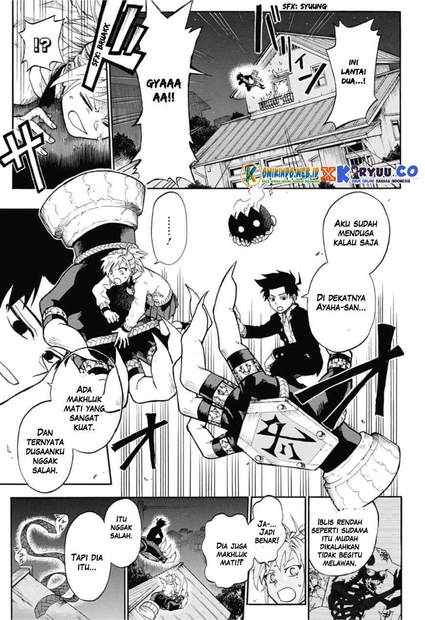 Gokutei Higuma Chapter 1 Gambar 36